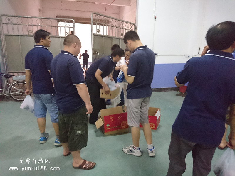 粽葉飄香 古風流長 允睿自動化設備公司全員參與端午節福利活動