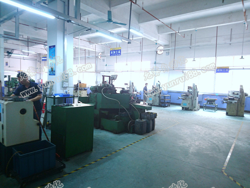 中國精密機床工業智造趨勢峰會在東莞成功舉辦